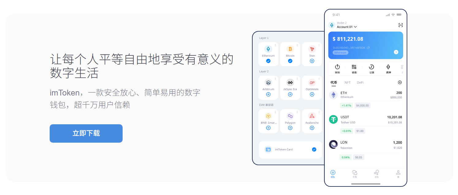 4.99亿